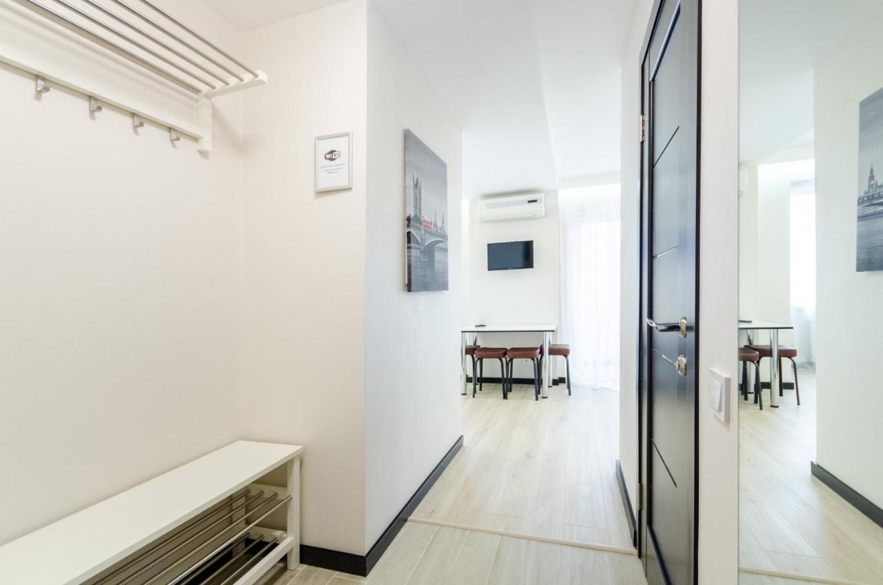 Artal Apartment On Obolonsky Avenue 31 Kiev Exterior foto